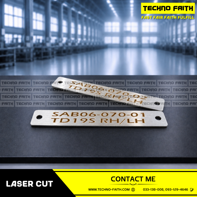 LASER MARK